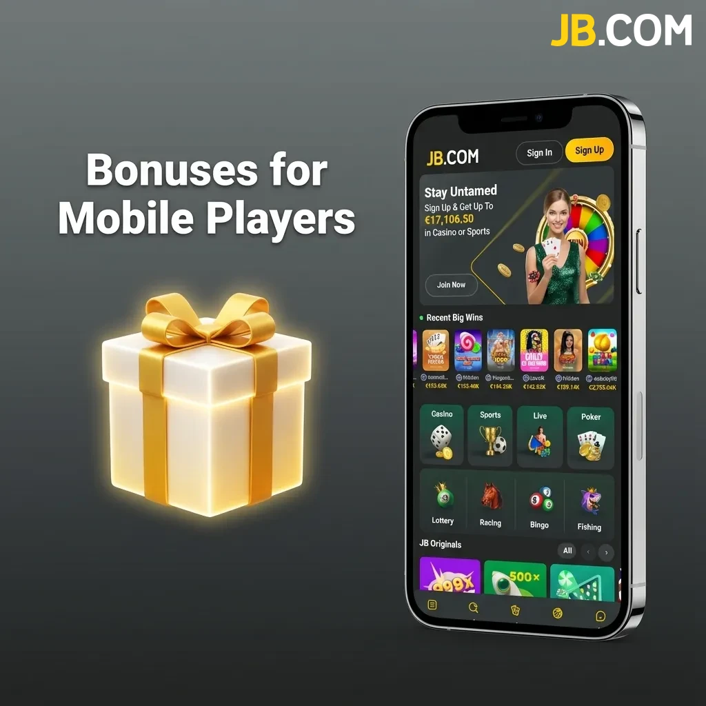 Mobile casino app interface showing bonus promotions including welcome package, deposit bonuses, and free spins offers
